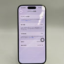 iPhone 15 Pro 128GB အနက်ရောင် 98% ဘက္ထရီ 100% International Apple (နောက်ကျောအညိုရောင်၊ ခြစ်ရာအစွန်းများ၊ DTP) - HH3204 