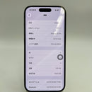 iPhone 15 Pro 128GB အနက်ရောင် 98% ဘက္ထရီ 100% International Apple (နောက်ကျောအညိုရောင်၊ ခြစ်ရာအစွန်းများ၊ DTP) - HH3204 