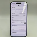 iPhone 15 Pro 128GB အနက်ရောင် 98% ဘက္ထရီ 100% International Apple (နောက်ကျောအညိုရောင်၊ ခြစ်ရာအစွန်းများ၊ DTP) - HH3204 