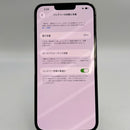 iPhone 13 Pro Max 128GB အစိမ်းရောင် 98% ဘက်ထရီ 86% Apple International (3x အစက်အပြောက်များ၊ အစွန်းများနှင့် မျက်နှာပြင်ပေါ်ရှိ ခြစ်ရာများ) - HH1276 