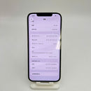 iPhone 12 Pro Max 128GB အနက်ရောင် 98% ဘက္ထရီ 100% စက်ပစ္စည်းသည် ကွန်ရက်အခကြေးငွေအားလုံးကို ပေးဆောင်ပြီး Apple International (ဘက်ထရီကို အစားထိုးခြင်း၊ အကွဲအပြဲ၊ အစွန်းများ၊ ခြစ်ရာများ၊ ကျောညိုရောင်) - HH0441 