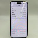 iPhone 14 Pro Max 128GB ခရမ်းရောင် 98% ဘက်ထရီ 85% Apple International (ခြစ်ရာအစွန်းများ) - HH8952 