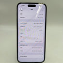 iPhone 14 Pro Max 128GB ခရမ်းရောင် 98% ဘက်ထရီ 85% Apple International (ခြစ်ရာအစွန်းများ) - HH8952 