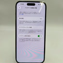 iPhone 14 Pro Max 128GB ခရမ်းရောင် 98% ဘက်ထရီ 85% Apple International (ခြစ်ရာအစွန်းများ) - HH8952 