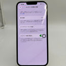 iPhone 13 Pro Max 128GB အစိမ်းရောင် 98% ဘက်ထရီ 86% Apple International (3x အစက်အပြောက်များ၊ အစွန်းများနှင့် မျက်နှာပြင်ပေါ်ရှိ ခြစ်ရာများ) - HH1276 