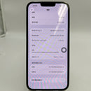 iPhone 13 Pro Max 128GB အစိမ်းရောင် 98% ဘက်ထရီ 86% Apple International (3x အစက်အပြောက်များ၊ အစွန်းများနှင့် မျက်နှာပြင်ပေါ်ရှိ ခြစ်ရာများ) - HH1276 
