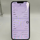 iPhone 13 Pro Max 128GB အစိမ်းရောင် 98% ဘက်ထရီ 86% Apple International (3x အစက်အပြောက်များ၊ အစွန်းများနှင့် မျက်နှာပြင်ပေါ်ရှိ ခြစ်ရာများ) - HH1276 