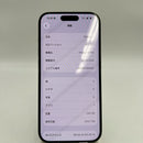 iPhone 15 Pro 128GB အနက်ရောင် 98% ဘက္ထရီ 100% International Apple (နောက်ကျောအညိုရောင်၊ ခြစ်ရာအစွန်းများ၊ DTP) - HH3204 