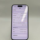 iPhone 15 Pro 128GB အနက်ရောင် 98% ဘက္ထရီ 100% International Apple (နောက်ကျောအညိုရောင်၊ ခြစ်ရာအစွန်းများ၊ DTP) - HH3204 