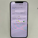 iPhone 12 Pro Max 128GB အနက်ရောင် 98% ဘက္ထရီ 100% စက်ပစ္စည်းသည် ကွန်ရက်အခကြေးငွေအားလုံးကို ပေးဆောင်ပြီး Apple International (ဘက်ထရီကို အစားထိုးခြင်း၊ အကွဲအပြဲ၊ အစွန်းများ၊ ခြစ်ရာများ၊ ကျောညိုရောင်) - HH0441 