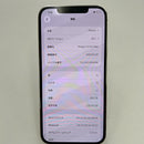 iPhone 12 Pro Max 128GB အနက်ရောင် 98% ဘက္ထရီ 100% စက်ပစ္စည်းသည် ကွန်ရက်အခကြေးငွေအားလုံးကို ပေးဆောင်ပြီး Apple International (ဘက်ထရီကို အစားထိုးခြင်း၊ အကွဲအပြဲ၊ အစွန်းများ၊ ခြစ်ရာများ၊ ကျောညိုရောင်) - HH0441 