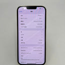 iPhone 13 Pro Max 128GB Gold 98% ဘက်ထရီ 85% International SB (No SB sim - 0.5x spot) - HH4010 