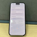 iPhone 15 Plus 128GB ပန်းရောင် 98% ဘက်ထရီ 88% International Apple - HH1590 