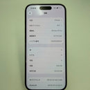 iPhone 15 Pro 128GB အနက်ရောင် 98% ဘက္ထရီ 100% International Apple (နောက်ကျောအညိုရောင်၊ ခြစ်ရာအစွန်းများ၊ DTP) - HH3204 