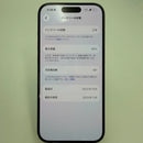 iPhone 15 Pro 128GB အနက်ရောင် 98% ဘက္ထရီ 100% International Apple (နောက်ကျောအညိုရောင်၊ ခြစ်ရာအစွန်းများ၊ DTP) - HH3204 