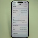 iPhone 15 Pro 128GB အနက်ရောင် 98% ဘက္ထရီ 100% International Apple (နောက်ကျောအညိုရောင်၊ ခြစ်ရာအစွန်းများ၊ DTP) - HH3204 
