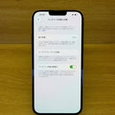 iPhone 13 Pro Max 128GB အစိမ်းရောင် 98% ဘက်ထရီ 86% Apple International (3x အစက်အပြောက်များ၊ အစွန်းများနှင့် မျက်နှာပြင်ပေါ်ရှိ ခြစ်ရာများ) - HH1276 