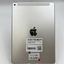 iPad Air 2 9.7in 16G Grey 4G - Wifi 98% ဘက်ထရီ 90% 