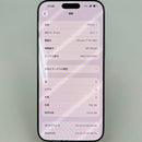 iPhone 17 Pro Max 512GB ငွေရောင် 100% Fullbox International RKT (RKT sim မရှိ) - HH7191 