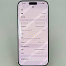 iPhone 17 Pro Max 512GB ငွေရောင် 100% Fullbox International RKT (RKT sim မရှိ) - HH7191 