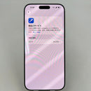 iPhone 17 Pro Max 512GB ငွေရောင် 100% Fullbox International RKT (RKT sim မရှိ) - HH7191 