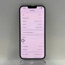 iPhone 13 Pro Max 128GB အစိမ်းရောင် 98% ဘက်ထရီ 86% Apple International (3x အစက်အပြောက်များ၊ အစွန်းများနှင့် မျက်နှာပြင်ပေါ်ရှိ ခြစ်ရာများ) - HH1276 