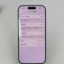 iPhone 17 Pro 512GB Universe Cam 99% ဘက္ထရီ 100% International RKT (RKT sim အသုံးမပြုပါ) - HH1184 