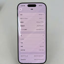 iPhone 17 Pro 512GB Universe Cam 99% ဘက္ထရီ 100% International RKT (RKT sim အသုံးမပြုပါ) - HH1184 