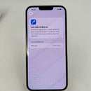 iPhone 13 Pro Max 128GB အဖြူရောင် 98% ဘက္ထရီ 100% နိုင်ငံတကာ DCM ( DCM ဆင်းမ်အသုံးပြုထားခြင်း မရှိပါ - အစားထိုး ဘက်ထရီ၊ ခြစ်ထားသော အစွန်းများ၊ ခြစ်ထားသော လိမ္မော်ရောင် အစွန်းများ၊ 1x အကွက်) - HH3268 