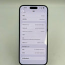 iPhone 15 Plus 128GB ပန်းရောင် 98% ဘက်ထရီ 88% International Apple - HH1590 
