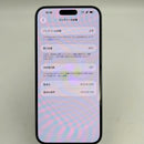 iPhone 15 Plus 128GB ပန်းရောင် 98% ဘက်ထရီ 88% International Apple - HH1590 
