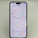 iPhone 15 Plus 128GB ပန်းရောင် 98% ဘက်ထရီ 88% International Apple - HH1590 