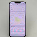 iPhone 14 Plus 512GB အနီရောင် 98% ဘက်ထရီ 100% Apple International (အစားထိုး ဘက်ထရီ၊ ကင်မရာအစွန်း၊ ပါဝါခလုတ် ချောင်) - HH9392 