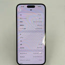 iPhone 14 Pro Max 128GB ခရမ်းရောင် 98% ဘက်ထရီ 85% Apple International (ခြစ်ရာအစွန်းများ) - HH8952 