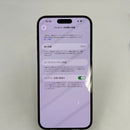 iPhone 14 Pro Max 128GB ခရမ်းရောင် 98% ဘက်ထရီ 85% Apple International (ခြစ်ရာအစွန်းများ) - HH8952 