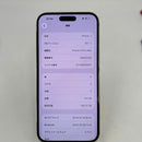 iPhone 14 Pro Max 128GB ခရမ်းရောင် 98% ဘက်ထရီ 85% Apple International (ခြစ်ရာအစွန်းများ) - HH8952 