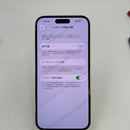 iPhone 14 Pro Max 128GB ခရမ်းရောင် 98% ဘက်ထရီ 85% Apple International (ခြစ်ရာအစွန်းများ) - HH8952 