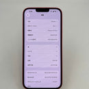 iPhone 14 Plus 512GB အနီရောင် 98% ဘက်ထရီ 100% Apple International (အစားထိုး ဘက်ထရီ၊ ကင်မရာအစွန်း၊ ပါဝါခလုတ် ချောင်) - HH9392 