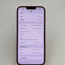 iPhone 14 Plus 512GB အနီရောင် 98% ဘက်ထရီ 100% Apple International (အစားထိုး ဘက်ထရီ၊ ကင်မရာအစွန်း၊ ပါဝါခလုတ် ချောင်) - HH9392 