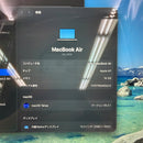 Macbook Air 2020 13.3 in Gold Apple M1/ RAM 8GB / SSD 256GB 98% BPTN အား 48 ကြိမ် 