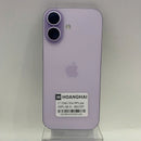 Apple Store မှ iPhone 17 International 