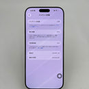 iPhone 16 Pro Max 512GB သဘာဝ 98% ဘက်ထရီ 92% နိုင်ငံတကာ Apple - HH1497 