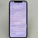 iPhone 11 Pro Max 64GB မီးခိုးရောင် 97% ဘက်ထရီ 100% စက်ပစ္စည်းသည် ကွန်ရက်အခကြေးငွေအားလုံးကို ပေးဆောင်ပြီး Apple International (ဘက်ထရီကို အစားထိုးထားသည် - ခြစ်ရာ၊ အနားများ၊ အနက်ရောင်နောက်ကျော) - HH3066 