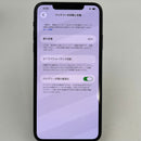iPhone 11 Pro Max 64GB မီးခိုးရောင် 97% ဘက်ထရီ 100% စက်ပစ္စည်းသည် ကွန်ရက်အခကြေးငွေအားလုံးကို ပေးဆောင်ပြီး Apple International (ဘက်ထရီကို အစားထိုးထားသည် - ခြစ်ရာ၊ အနားများ၊ အနက်ရောင်နောက်ကျော) - HH3066 