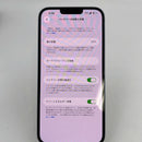iPhone 14 Plus 256GB အပြာရောင် 98% ဘက္ထရီ 100% စက်ပစ္စည်းသည် ကွန်ရက်ဘေလ်များအားလုံးကို ပေးချေပြီး Apple International (ခြစ်ရာပါလိမ္မော်ရောင်အနားသတ်၊ မျက်နှာပြင်ခြစ်ရာ၊ ပွန်းပဲ့သောဘောင်၊ DTP) - HH4469 