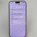 iPhone 16 Pro Max 512GB သဘာဝ 98% ဘက်ထရီ 92% နိုင်ငံတကာ Apple - HH1497 