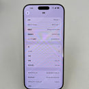 iPhone 16 Pro Max 512GB သဘာဝ 98% ဘက်ထရီ 92% နိုင်ငံတကာ Apple - HH1497 