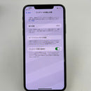 iPhone 11 Pro Max 64GB မီးခိုးရောင် 97% ဘက်ထရီ 100% စက်ပစ္စည်းသည် ကွန်ရက်အခကြေးငွေအားလုံးကို ပေးဆောင်ပြီး Apple International (ဘက်ထရီကို အစားထိုးထားသည် - ခြစ်ရာ၊ အနားများ၊ အနက်ရောင်နောက်ကျော) - HH3066 