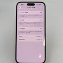 iPhone 15 Plus 128GB ပန်းရောင် 98% ဘက်ထရီ 88% International Apple - HH1590 