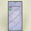 Samsung Galaxy S24 Ultra မူရင်းသေတ္တာ 
